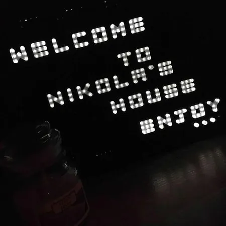 度假居 Guest House Devetaki